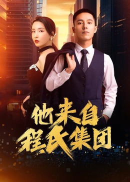 seo做什么工作合适