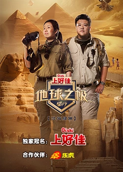 海珠seo优化代运营哪家好